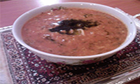 Sumac Ash